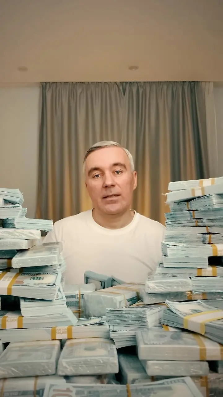 Материал проверки 50450-4