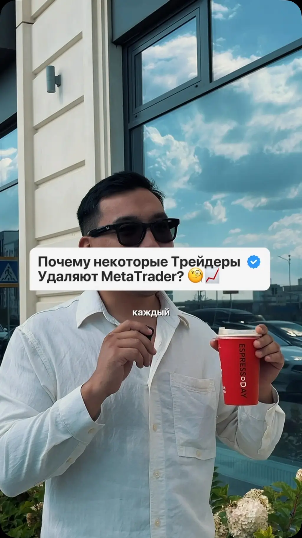 Материал проверки 50451-4
