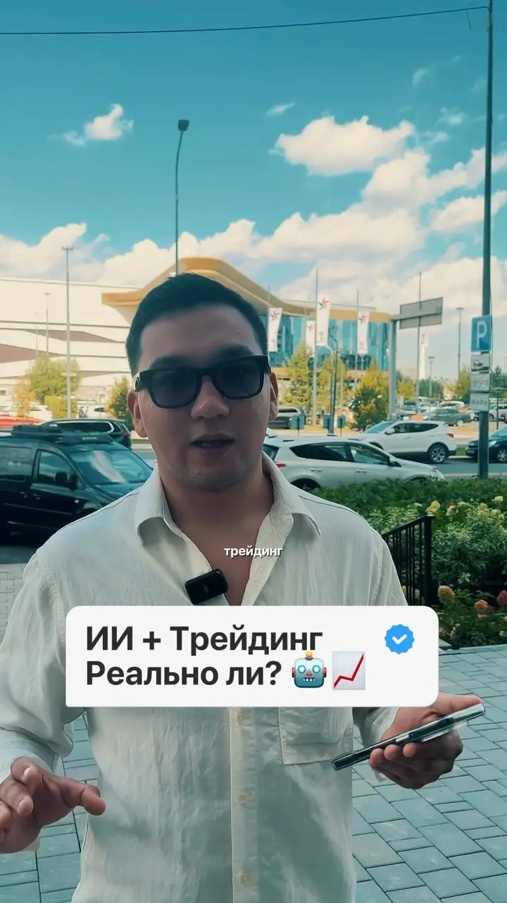 Материал проверки 50451-3