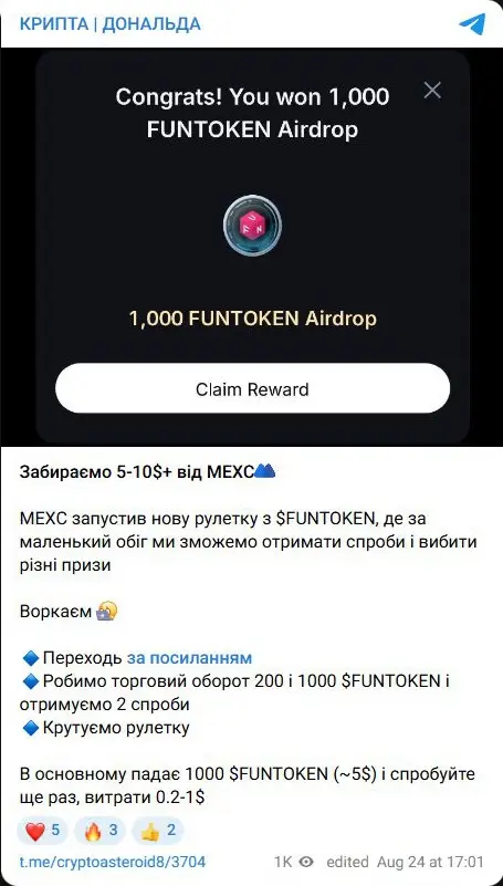 Публикация о торговом обороте ради попыток в рулетке