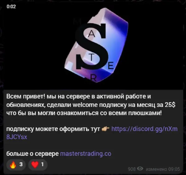 dsh-02-welcome.jpg