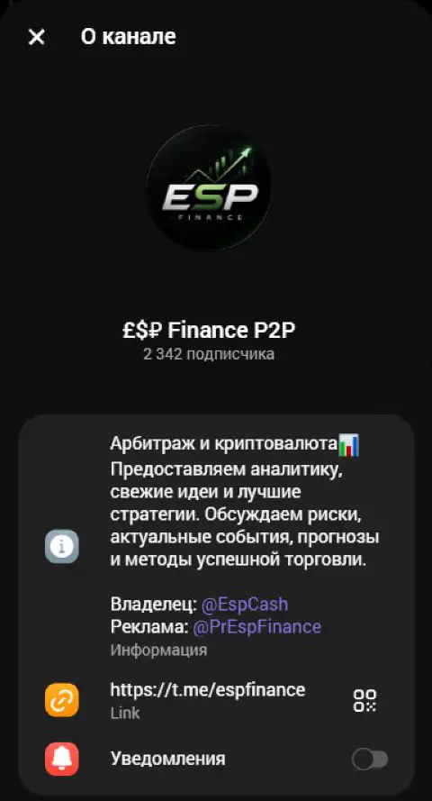 esp-01-profile.jpg