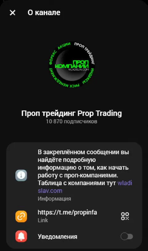 prop-01-profile.jpg