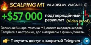 prop-06-offer.jpg