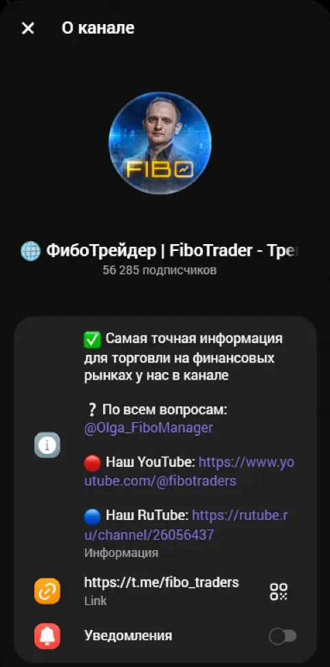 Кто стоит за лентой с «самой точной» информацией