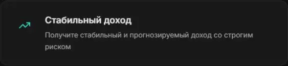 Что именно обещает Coding Camp