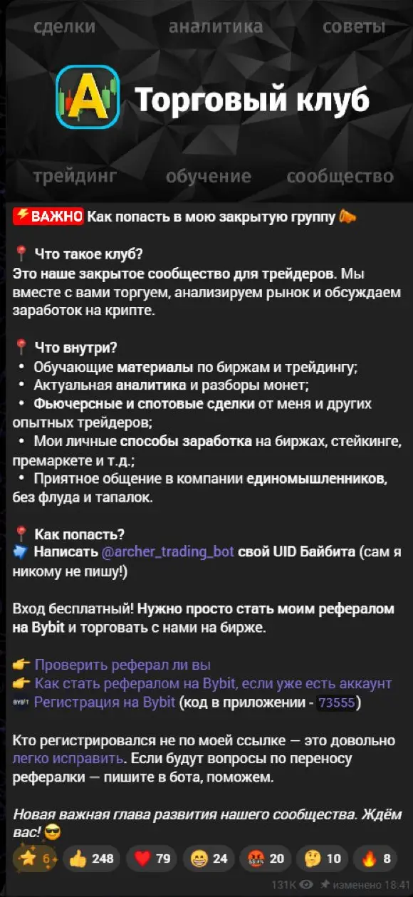 «Бесплатно» — характеристика цены, а не всех условий