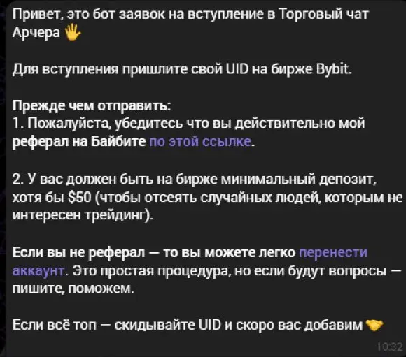 «Бесплатно» — характеристика цены, а не всех условий
